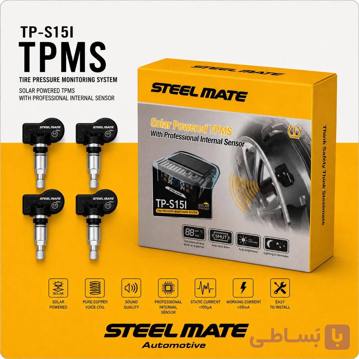 نمایشگر درجه باد و درجه حرارت تایر خودرو مدل TP-S15I