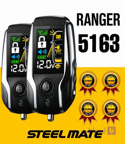 دزدگیر تصویری استیل میت مدل Ranger 5163 double