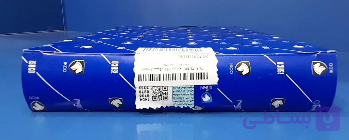 تسمه تایمینگ 134 دندانه TU5-TU5P Aشرکتی ایساکو اصل کد 2070301030