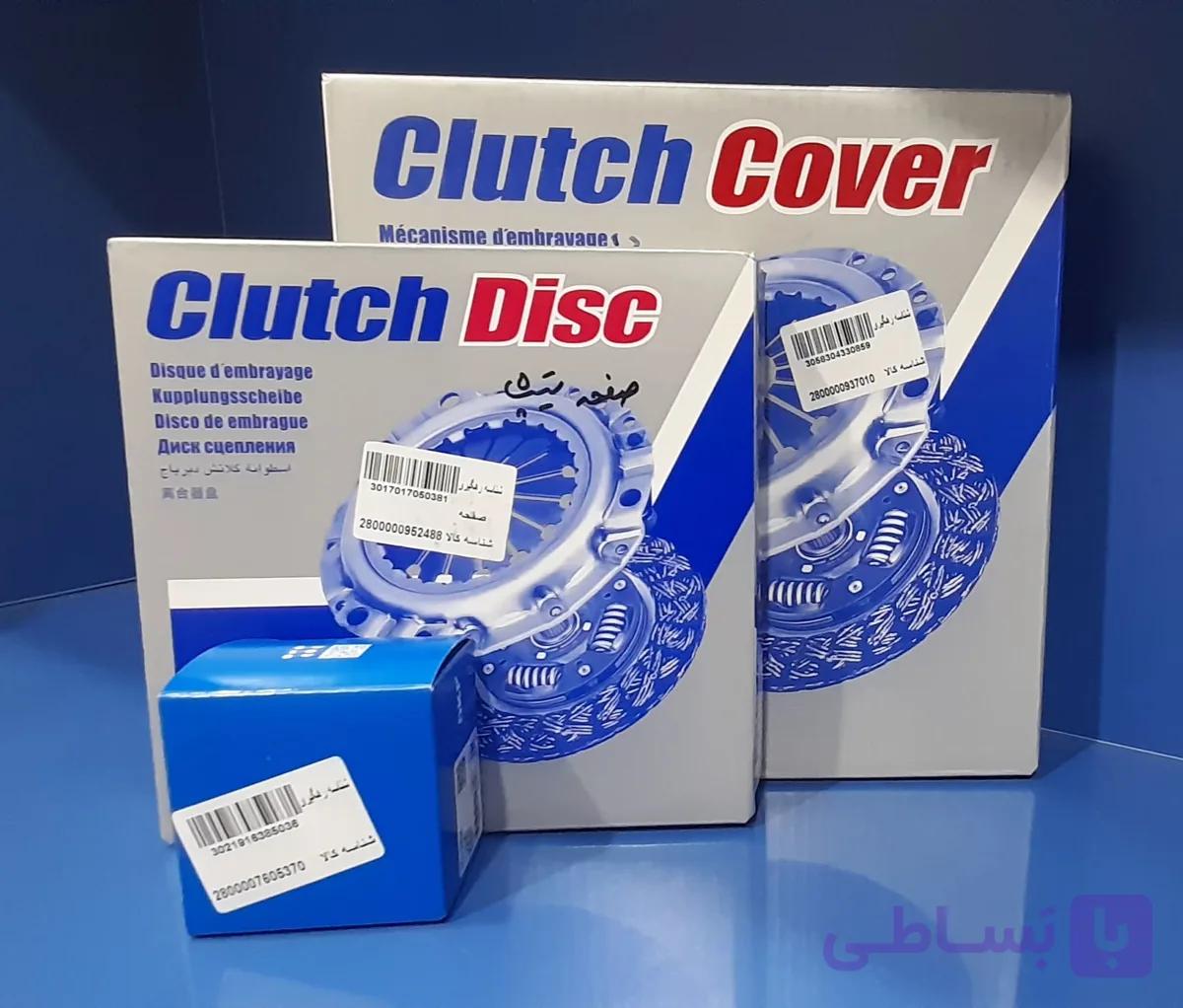 کیت کلاچ پژو 405 دایکن (EXEDY)ساخت ژاپن به همراه بلبرینگ کلاچ SKFفرانسه دارای شناسه کالا و لیبل توسعه تجارت پویا
