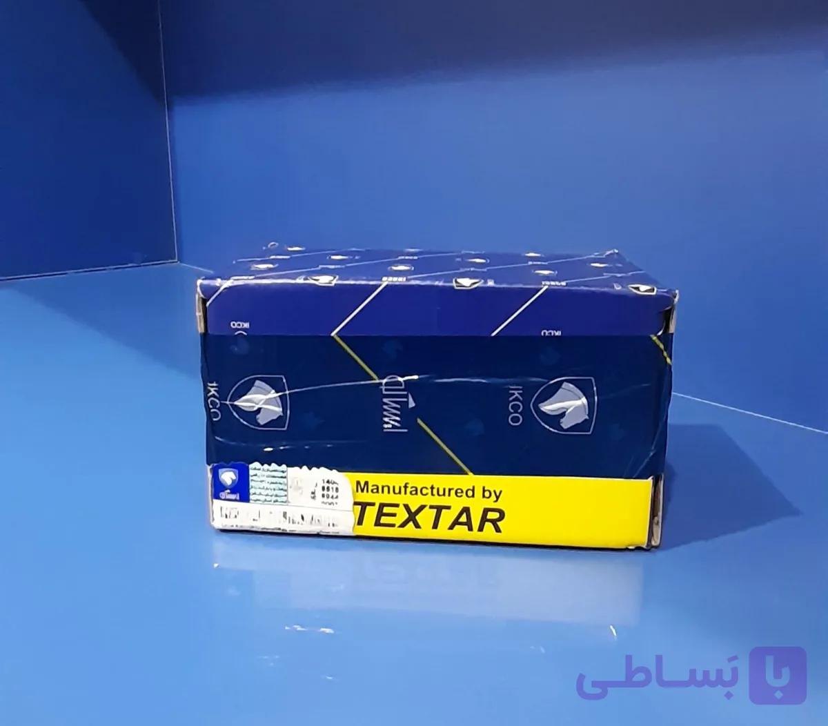 لنت دیسکی جلو بدون سیم پژو206 تیپ 5(TU5)شرکتی اصل ایساکو کد 1620102225