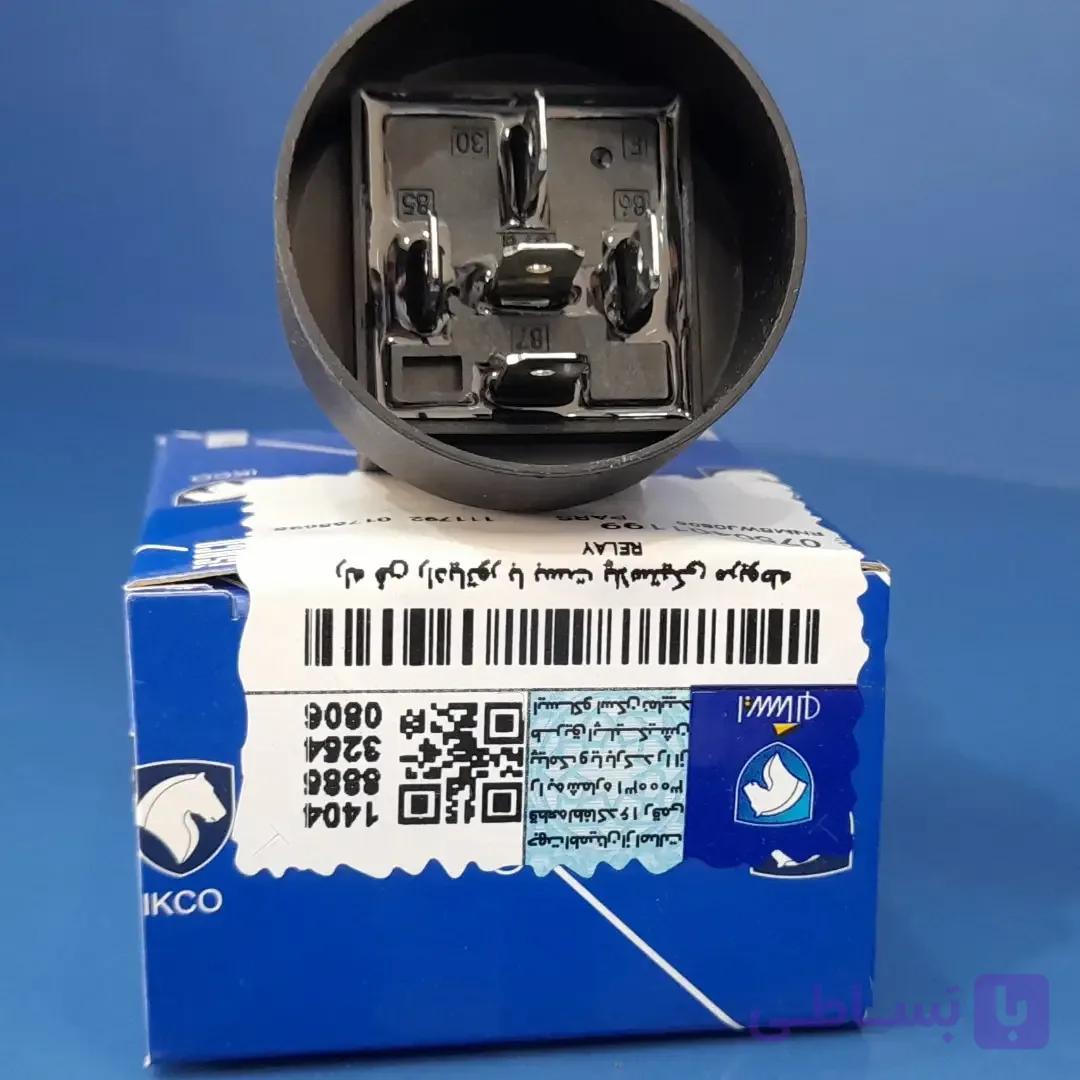 رله فن رادیاتور با بست پلاستیکی مربوطه ایساکو شرکتی اصل کد 0750401199
