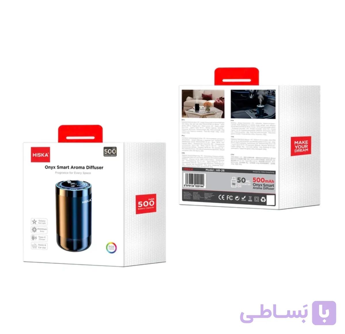 خوشبوکننده خودرو هیسکا مدل HR-260 با رایحه Perfume حجم 50 میلی لیتر