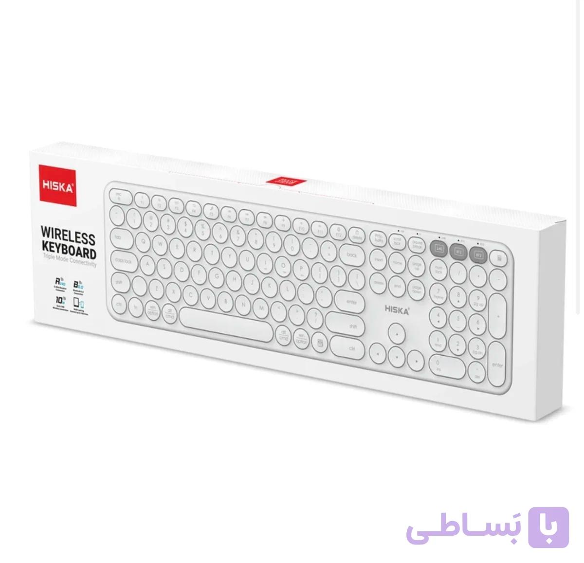 کیبورد وایرلس هیسکا مدل HX-KE250