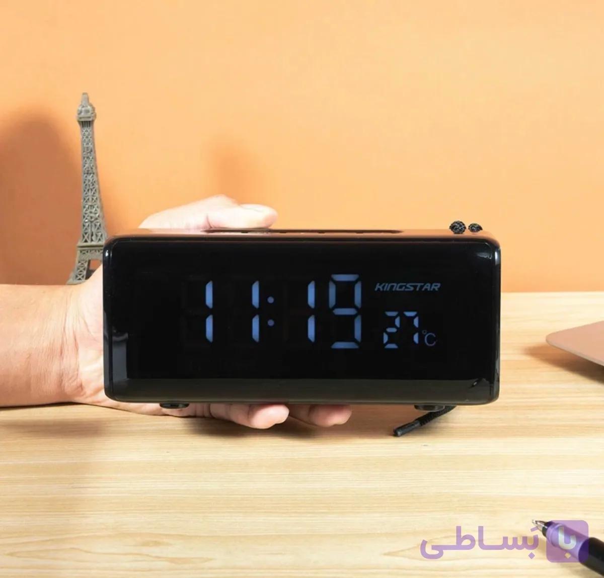 اسپیکر قابل حمل کینگ استار مدل KBS157 | اصلی با گارانتی متین