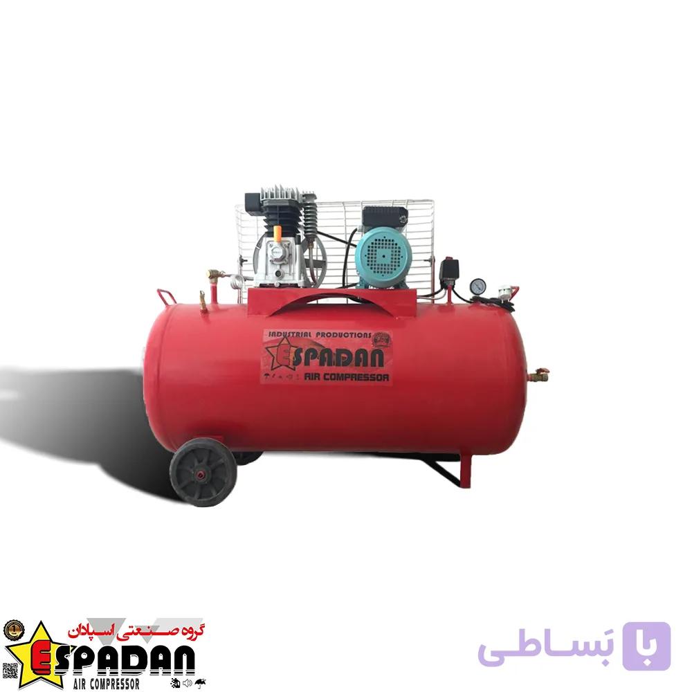 کمپرسور هوا 150 لیتری مدل ACV-150