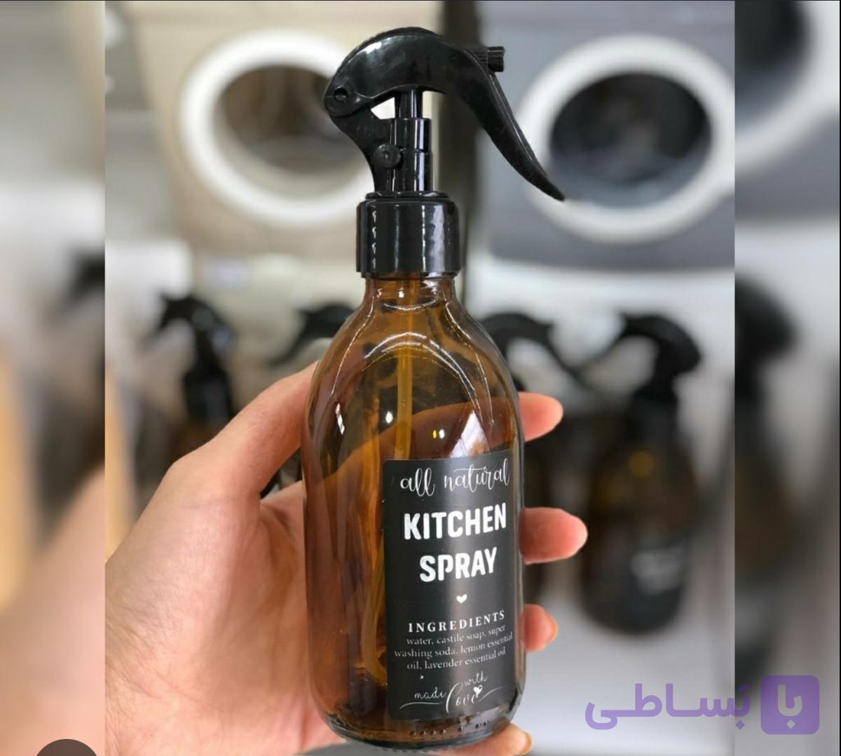 اسپری محلول پاش