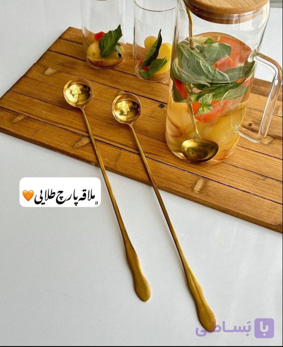 ملاقه شربت پارچ طلایی سایز بزرگ