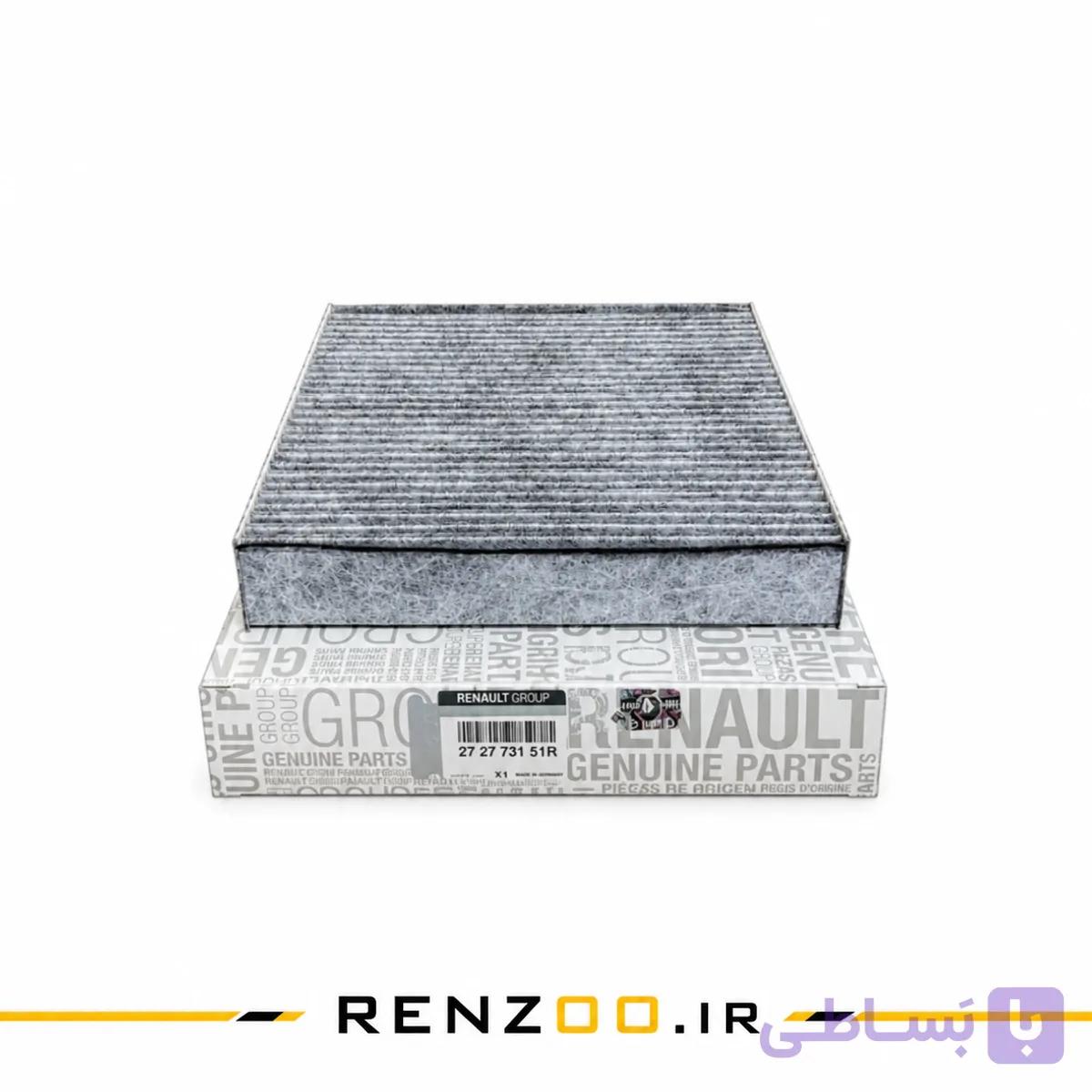 فیلتر کابین کپچر اصلی