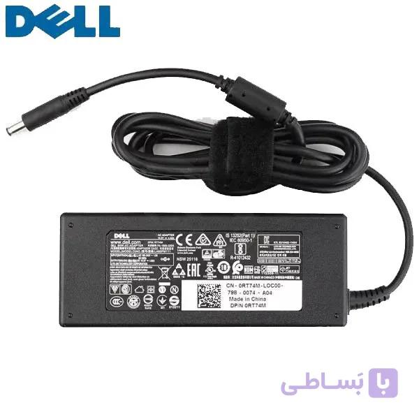 شارژر لپ تاپ DELL Inspiron 7558