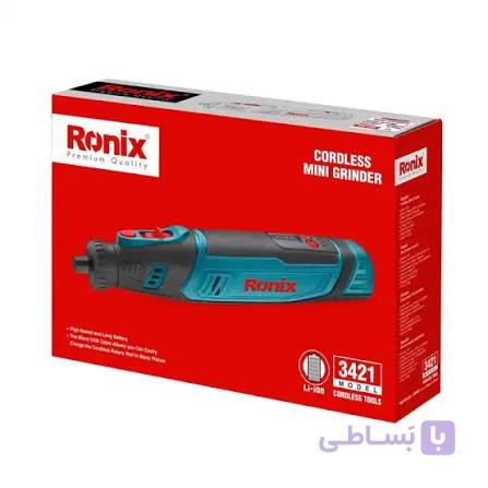 فرز مینیاتوری شارژی رونیکس مدل 3421 با باتری 8 ولت — تصویر 1