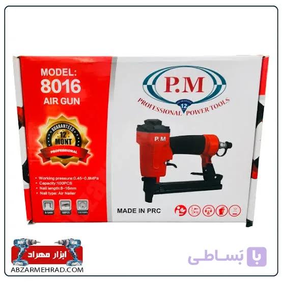 منگنه کوب بادی پی ام مدل ‏8016 — تصویر 1