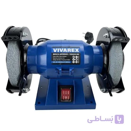 سنگ رومیزی ویوارکس مدل VR2012-BG سایز ۱۲۵ میلیمتر — تصویر 1