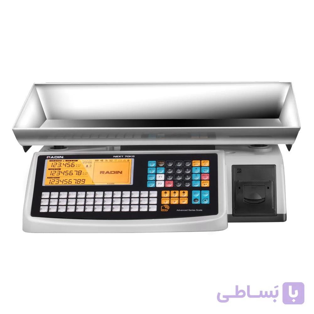 ترازو لیبل پرینتر، بدون علمک رادین NEXT B ظرفیت 70 کیلوگرم — تصویر 1