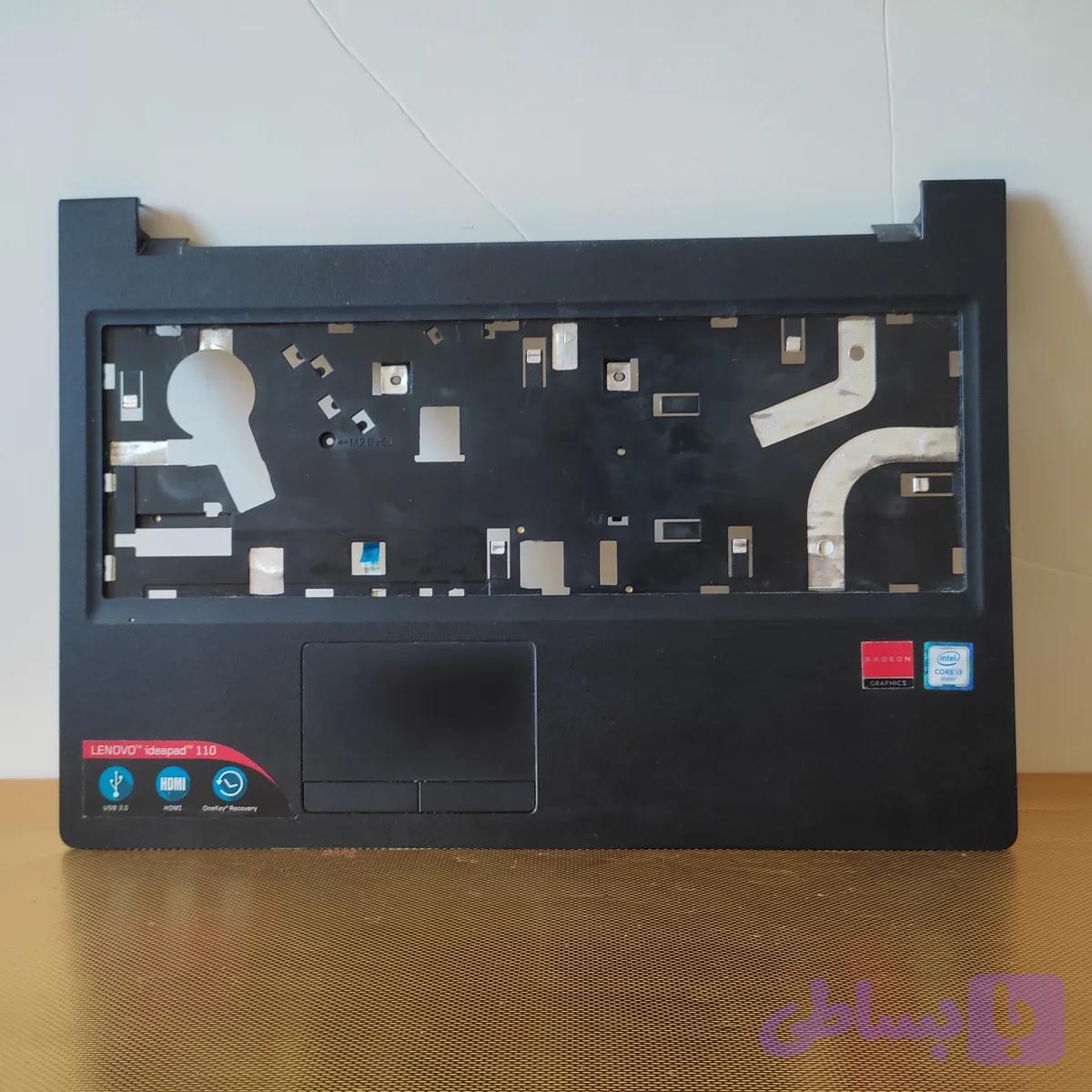 قاب C لپ تاپ لنوو IdeaPad 110