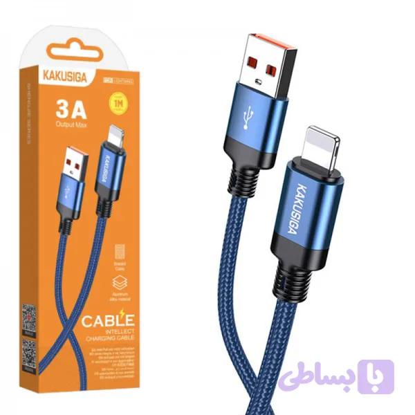 کابل آیفون کاکوسیگا طول 1 متر
