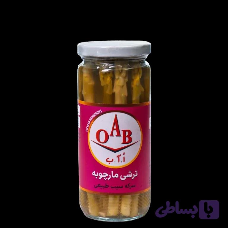 ترشی مارچوبه ۵۰۰ گرمی OAB