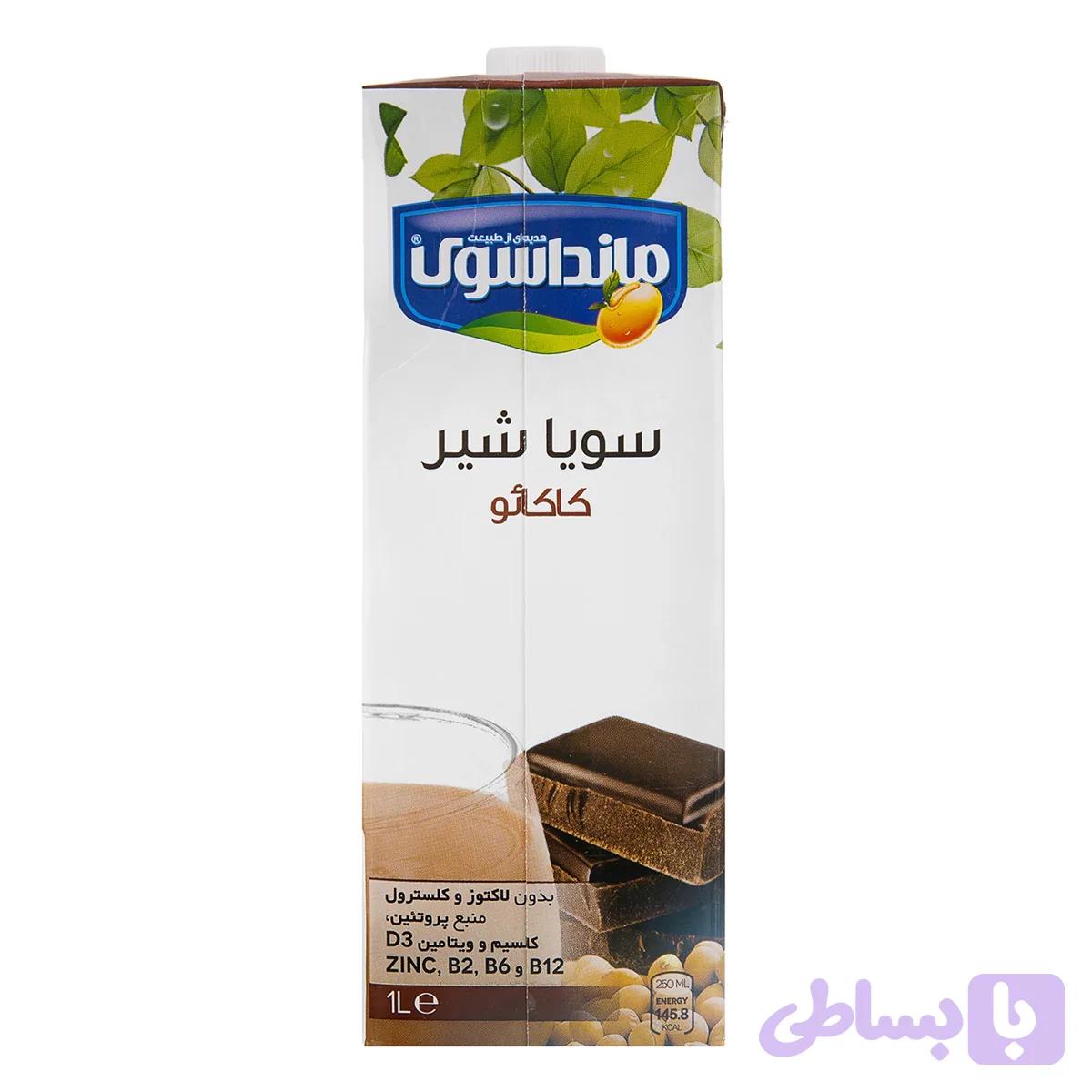 سویا شیر شکلاتی