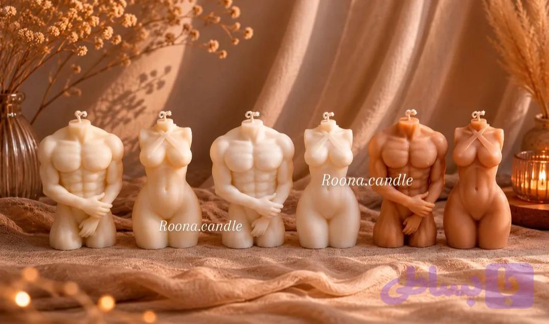 شمع ونوس وهرکول
