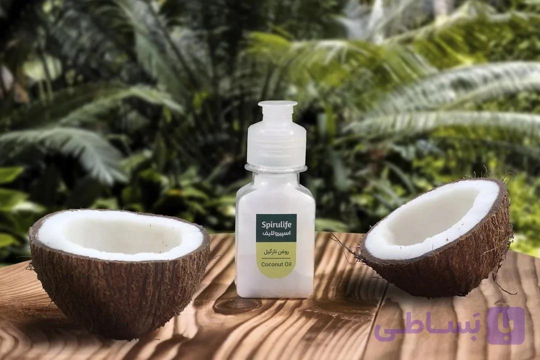 روغن نارگیل ارگانیک اسپیرولایف 60 سی‌سی | مرطوب‌کننده و تقویت‌کننده پوست و مو — تصویر 1