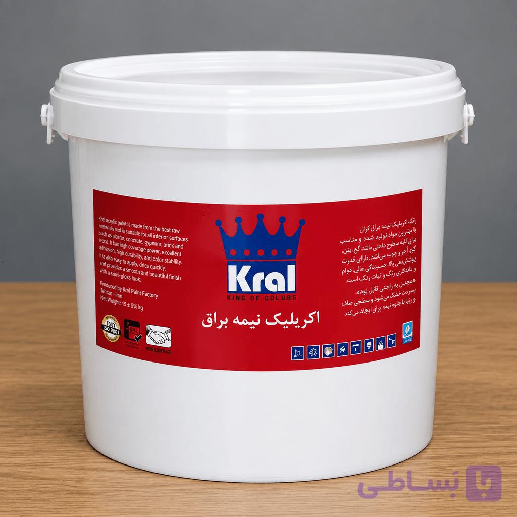 رنگ اکریلیک نیم براق کرال 10 کیلویی