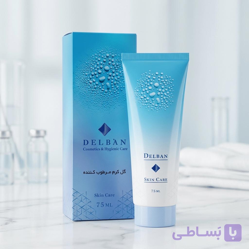 ژل مرطوب کننده دلبان