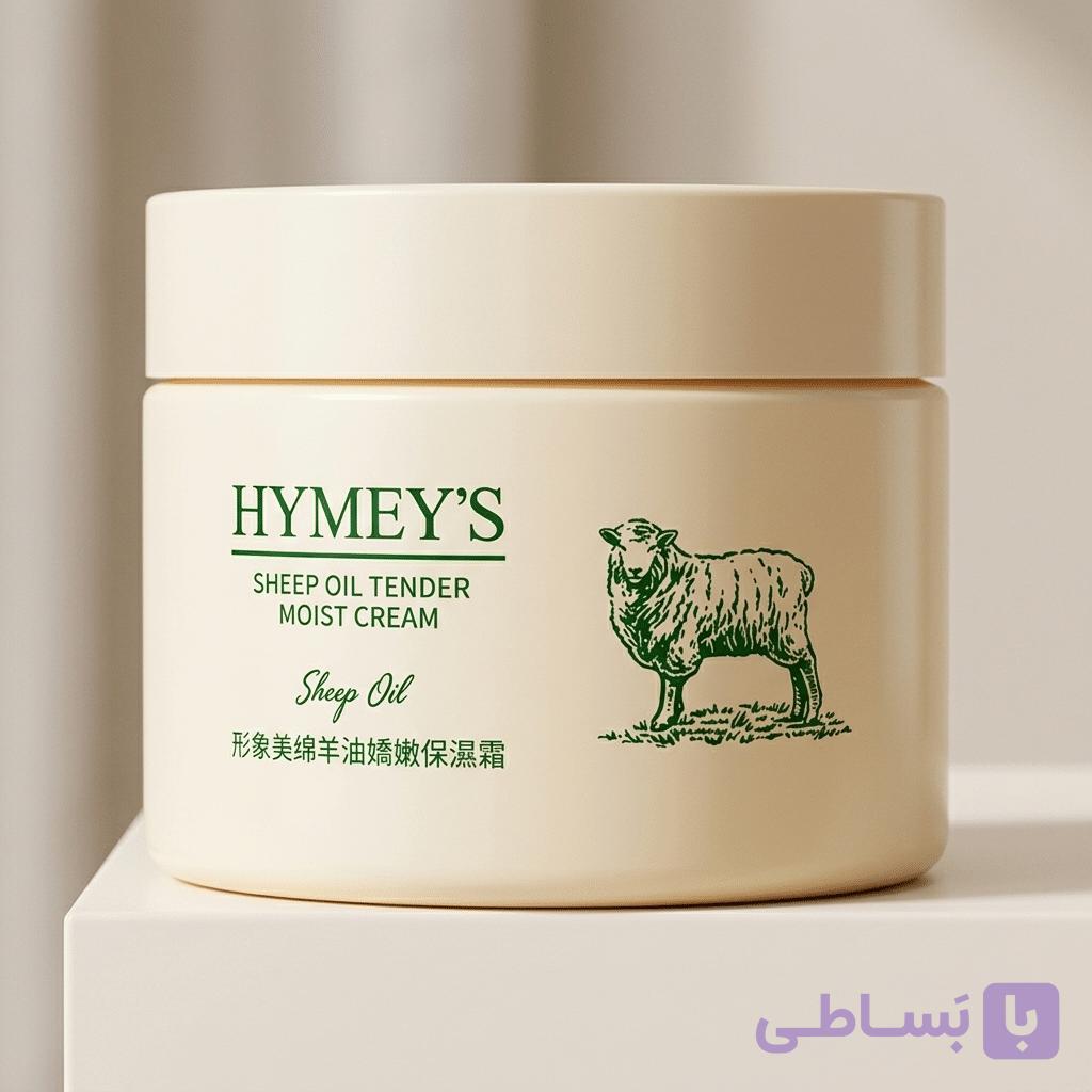 کرم مرطوب کننده روغن گوسفند