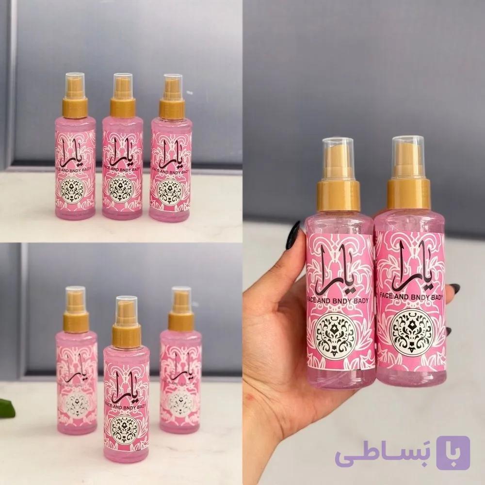 بادی اسپلش مینی یارا — تصویر 1