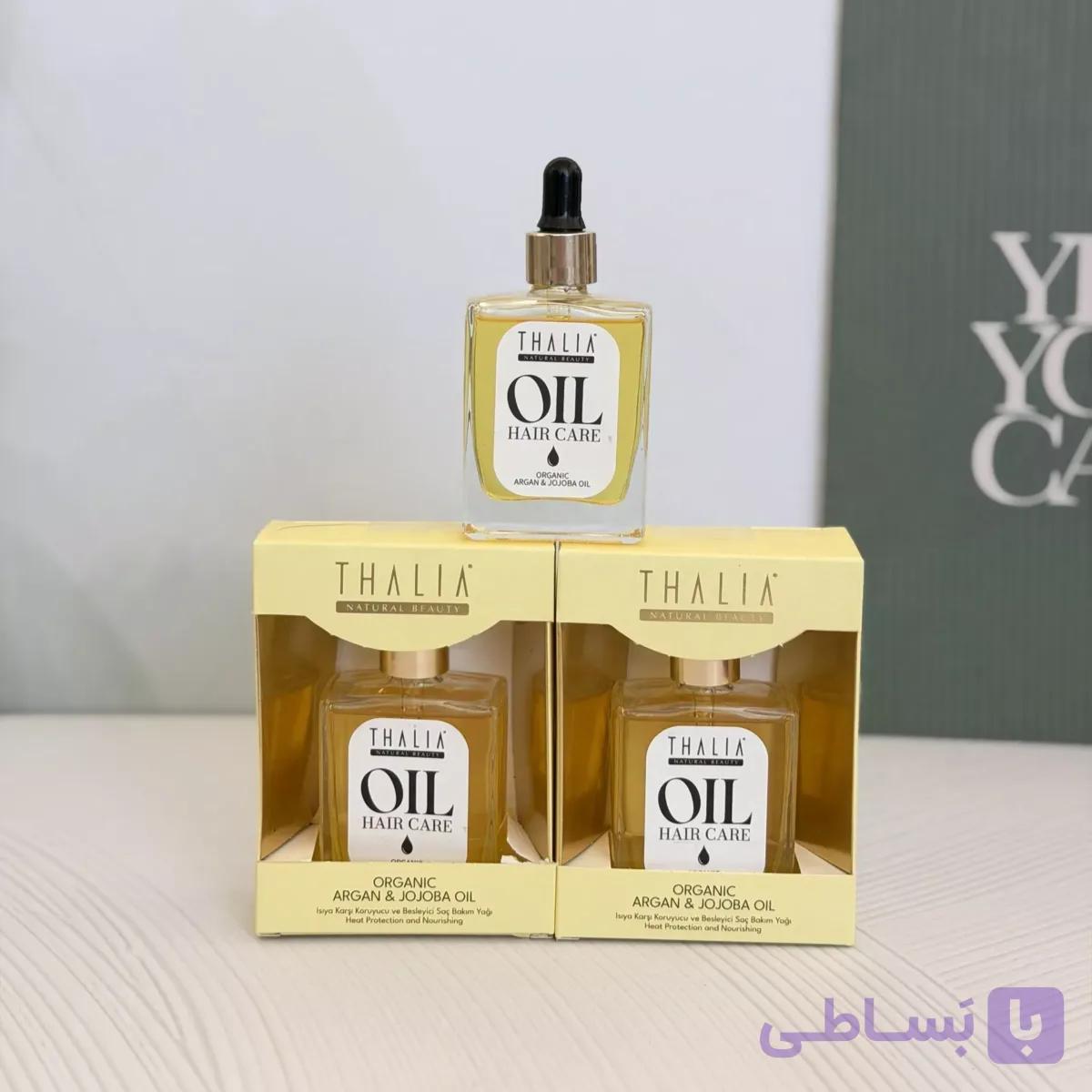 روغن مو تالیا Thalia Oil Hair Care — تصویر 1