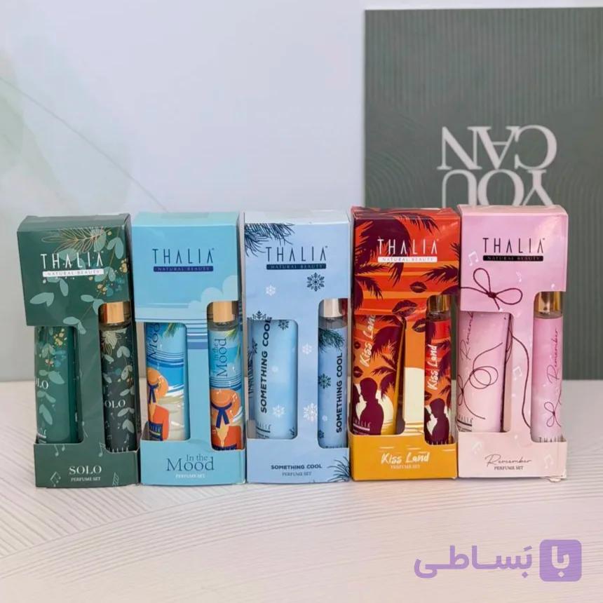 ست عطرهای جیبی تالیا Thalia Symphony — تصویر 1