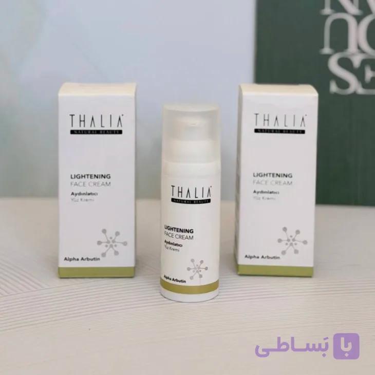 کرم ضد لک و روشن کننده آلفا آربوتین تالیا Thalia Alpha Arbutin Eye Cream — تصویر 1