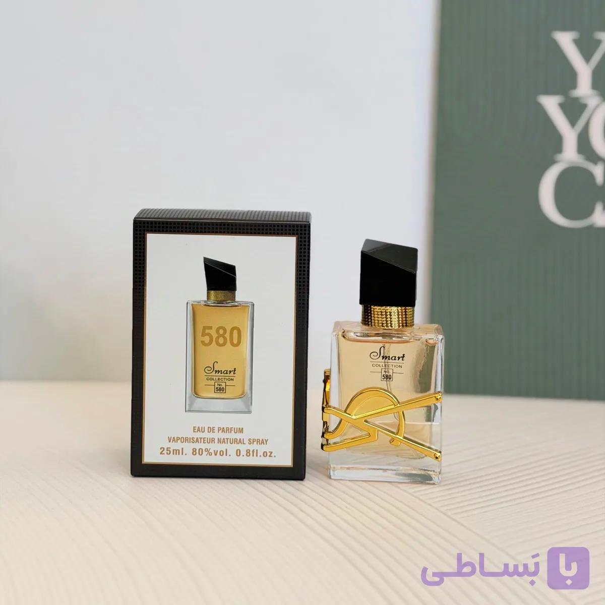عطر اسمارت کالکشن شماره ۵۸۰