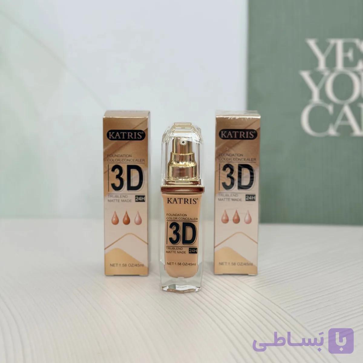 کرم پودر کاتریس 3D — تصویر 1