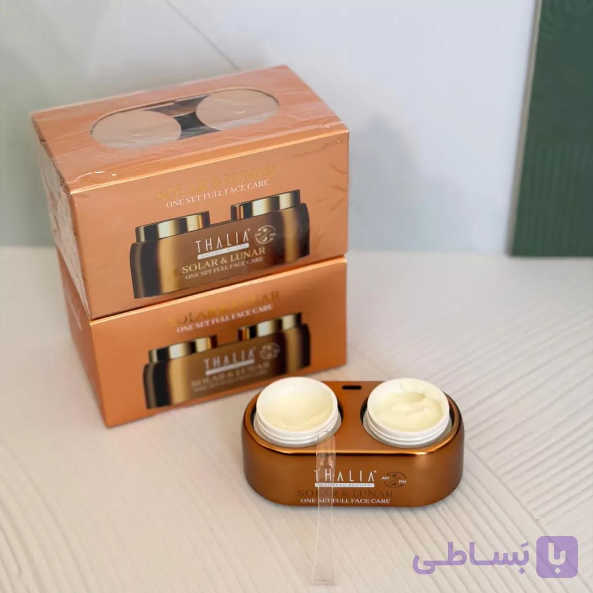 کرم روز و شب تالیـا Solar &amp; Lunar — تصویر 1