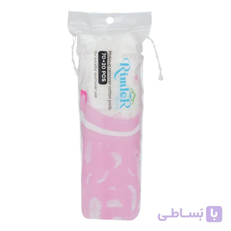 پد پاک کننده ارایش صورت ریملر شاین مدل MICELLAR بسته 90عددی