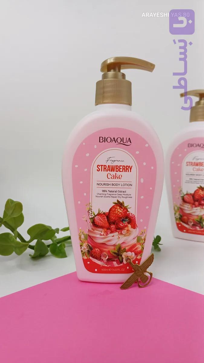 لوسیون بدن کیک توت فرنگی🍓بیواکوا BIOAOUA رایحه شیرین
