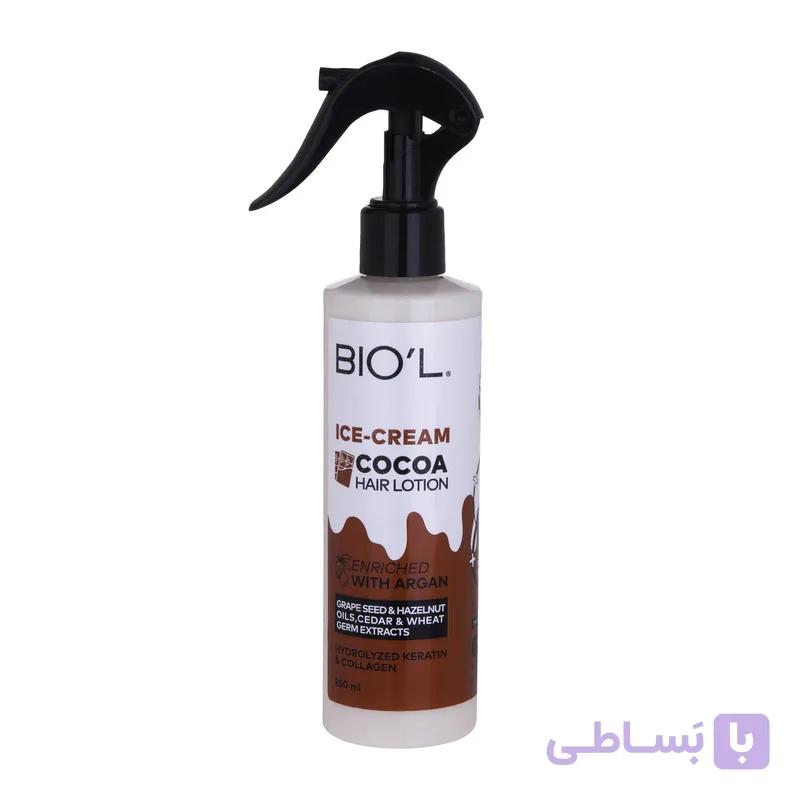 ماسک تقویت‌کننده مو بیول مدل بستنی کاکائو