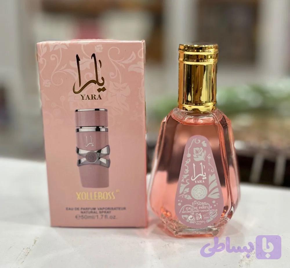 عطر یارا