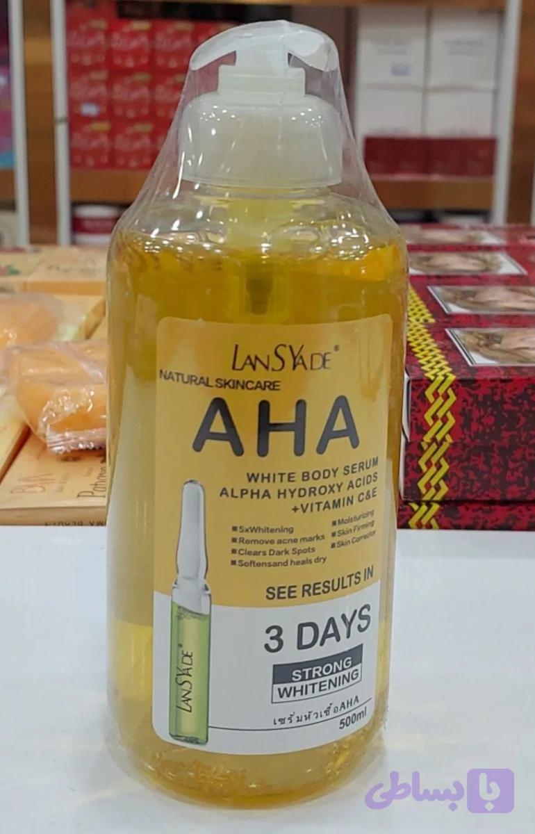 سرم سفیدکنندهAHA