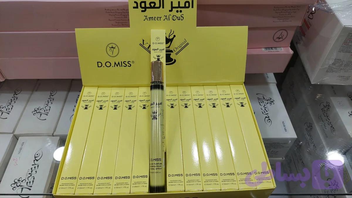 عطر امیر العود