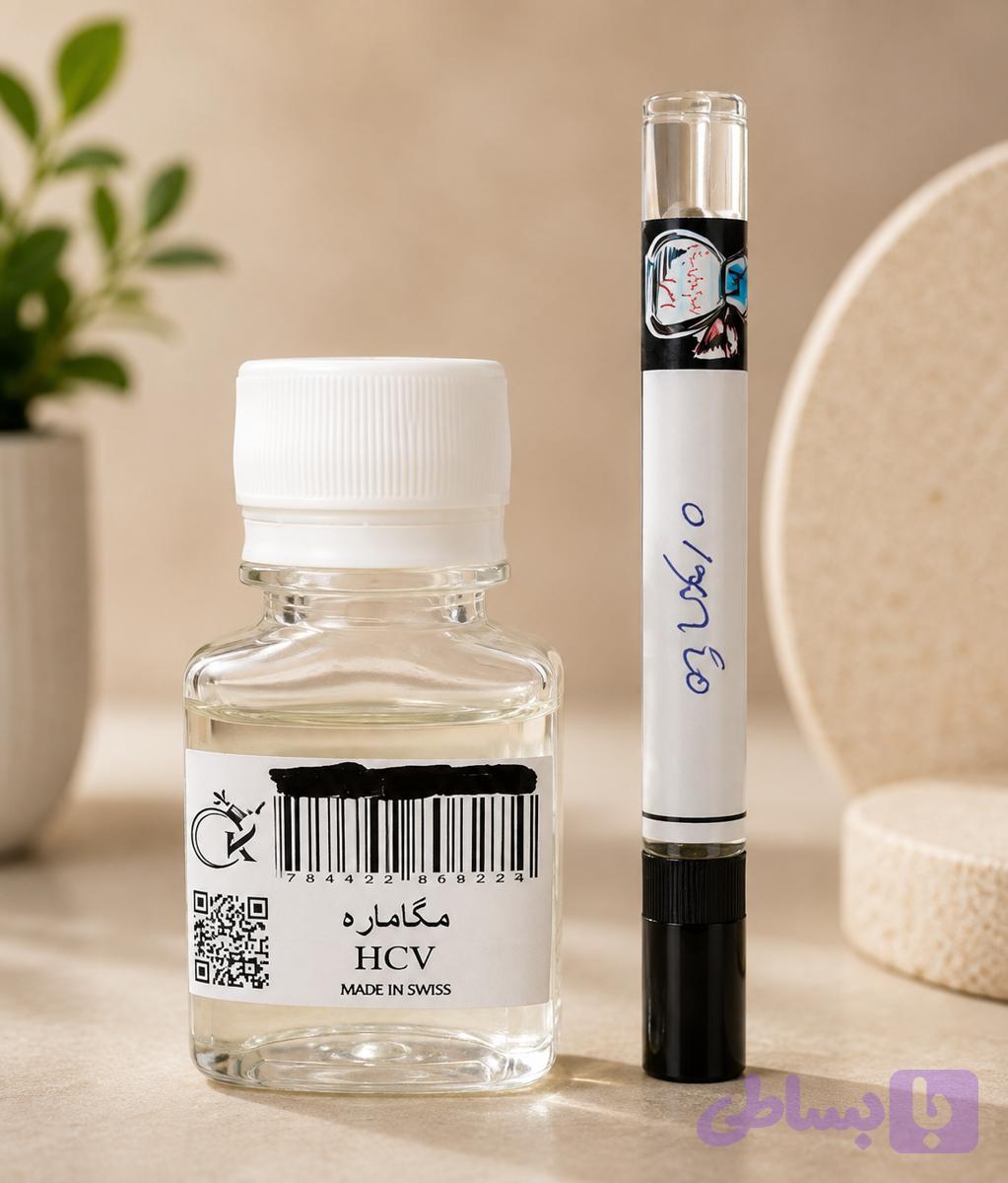 عطر مگاماره