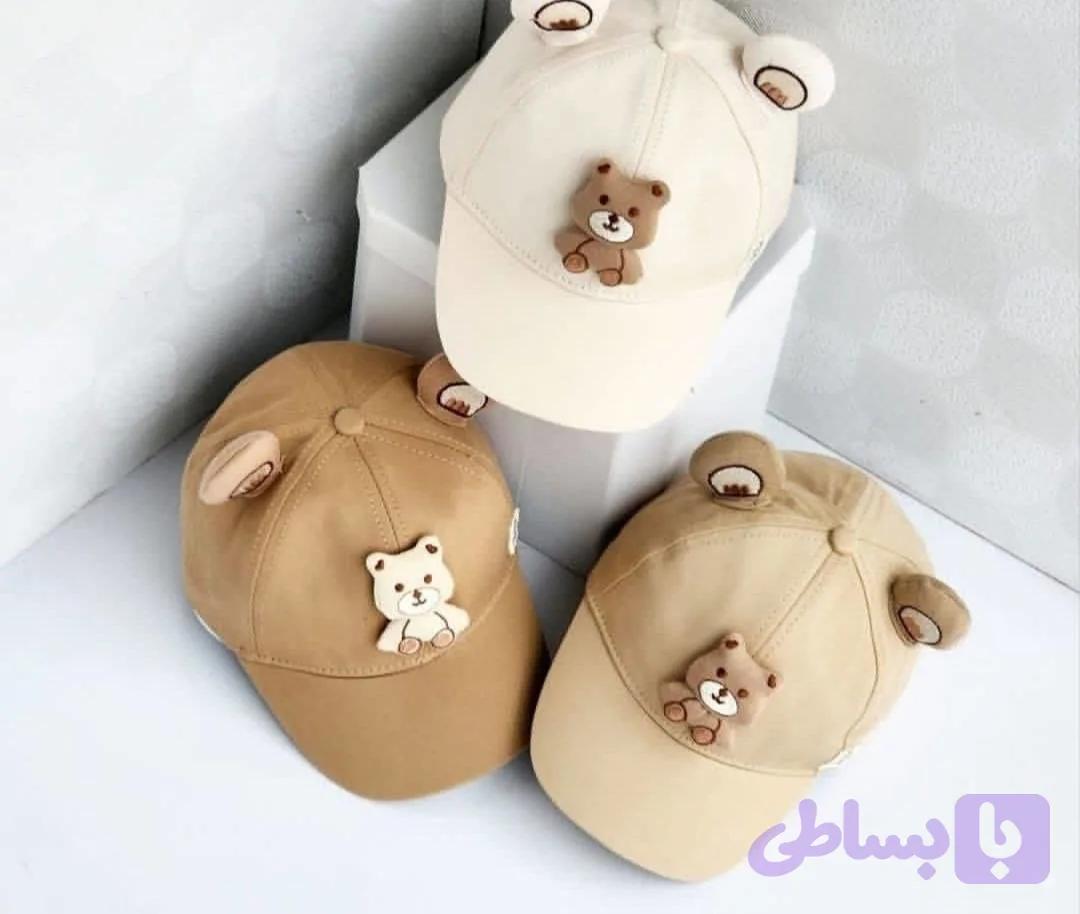 کلاه بچگانه شیک و اسپرت
