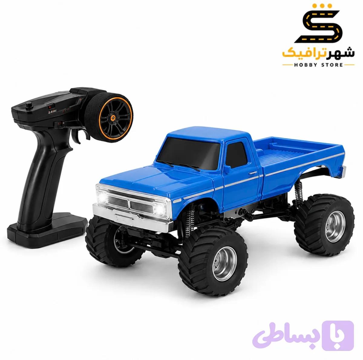 ماشین کنترلی افرود ۱:۳۶