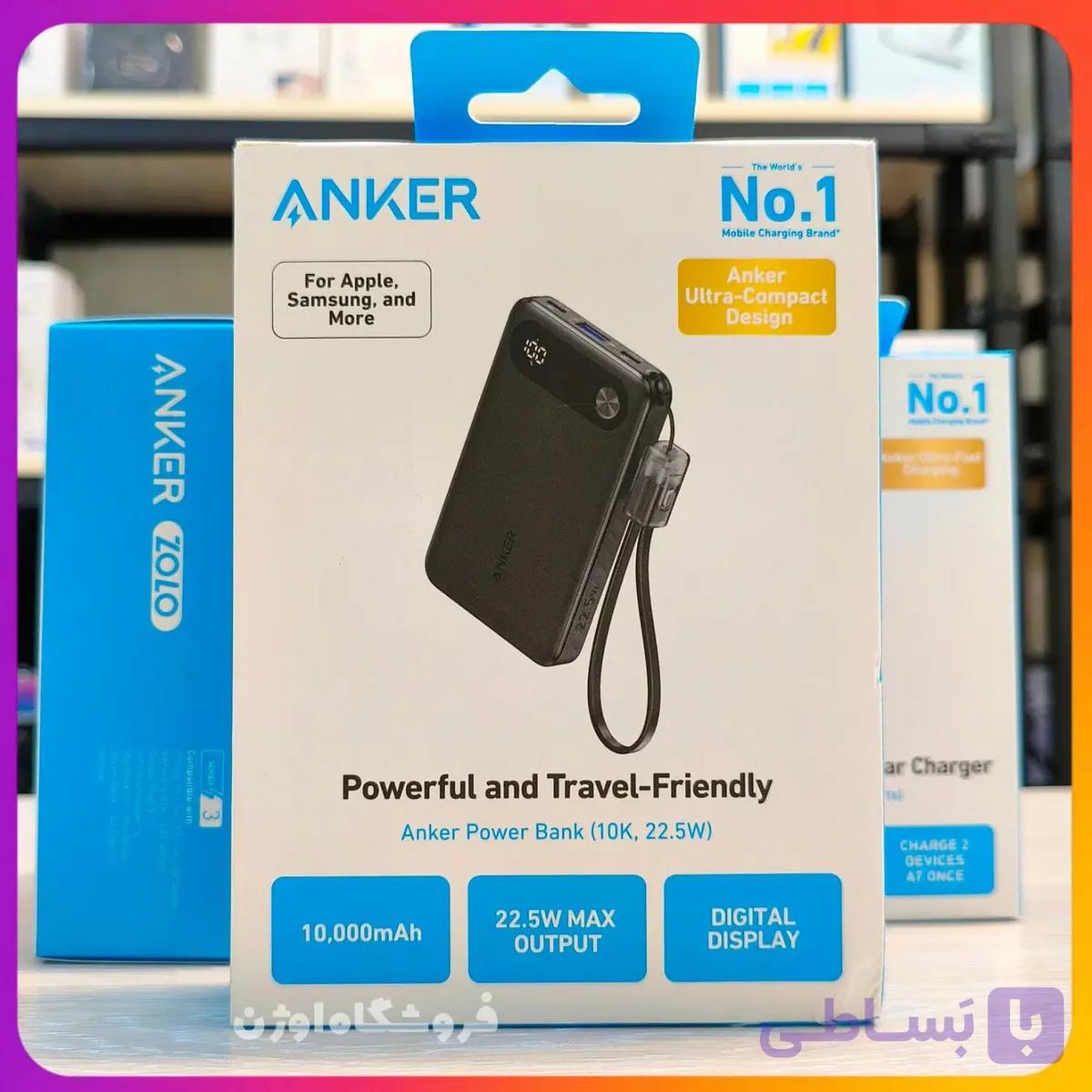 پاوربانک Anker 10000mAh A1257فست شارژ 22.5W نمایشگر دار