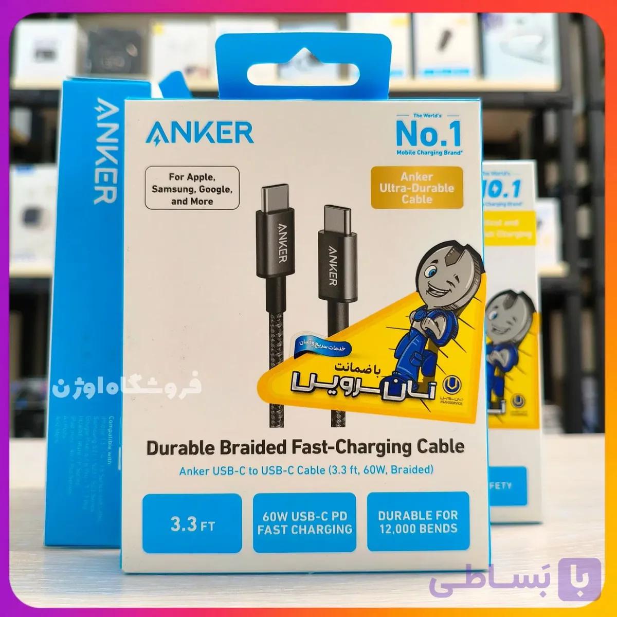 کابل شارژ تایپ C به تایپ C انکر (Anker) 60W A8752