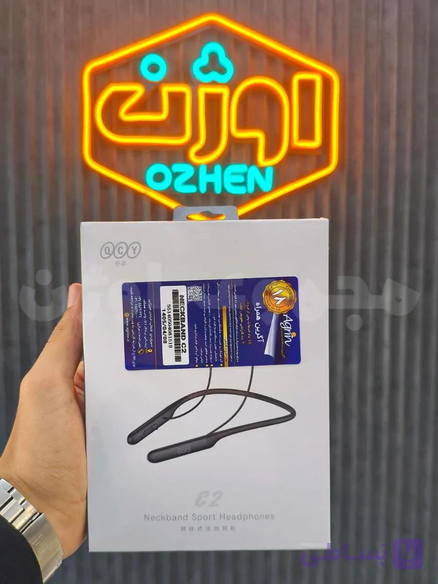 هندزفری گردنی برند QCY مدل C2 گارانتی 18 ماهه