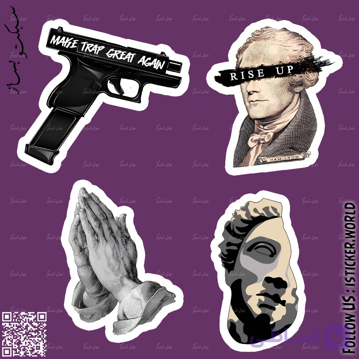 پک استیکر فان - m04
