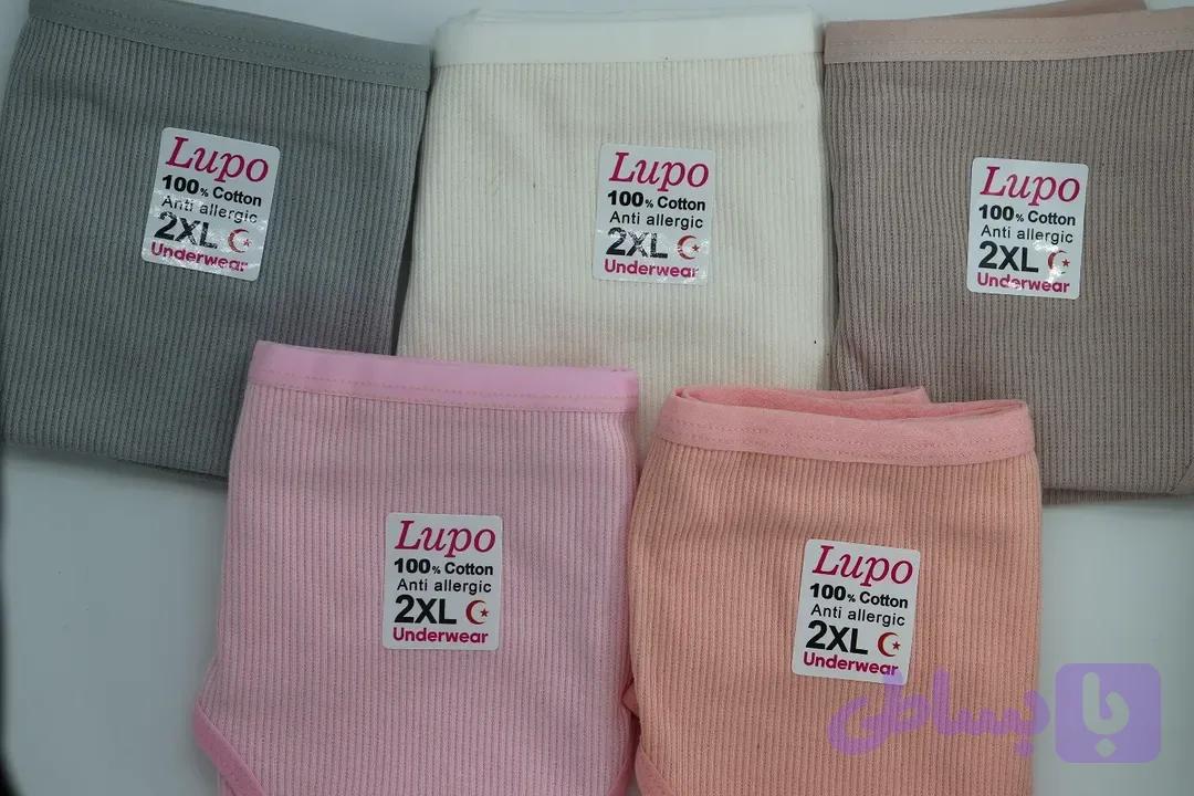 لباس زیر کبریتی تمام نخ کیفیت درجه یک سایز 2XL