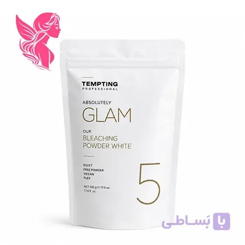 پودر دکلره سفید تمپتینگ یک کیلویی Tempting اورجینال