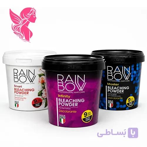 پودر دکلره یک کیلویی رینبو Rainbow در سه رنگ متفاوت ! — تصویر 1
